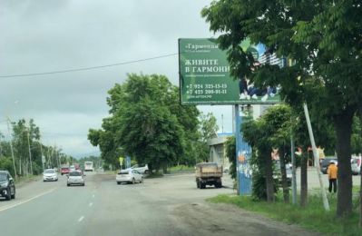 нажмите чтобы открыть в полном размере